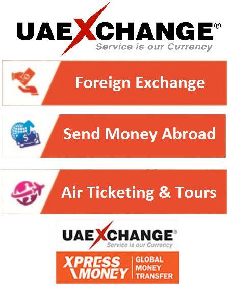 Company Logo For uae currency exchange'