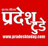 pradeshtoday