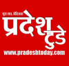 Logo for pradeshtoday'