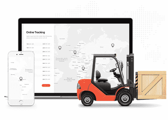 Food Delivery Software Market Research Report 2019