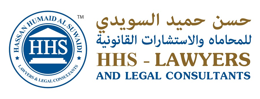 HHS Lawyers and Legal consultants Logo