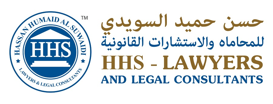 HHS Lawyers and Legal consultants'