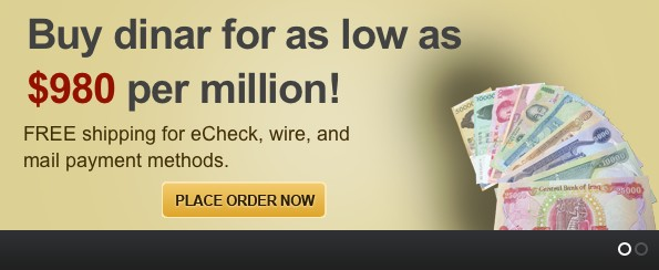 Buy Iraqi Dinar