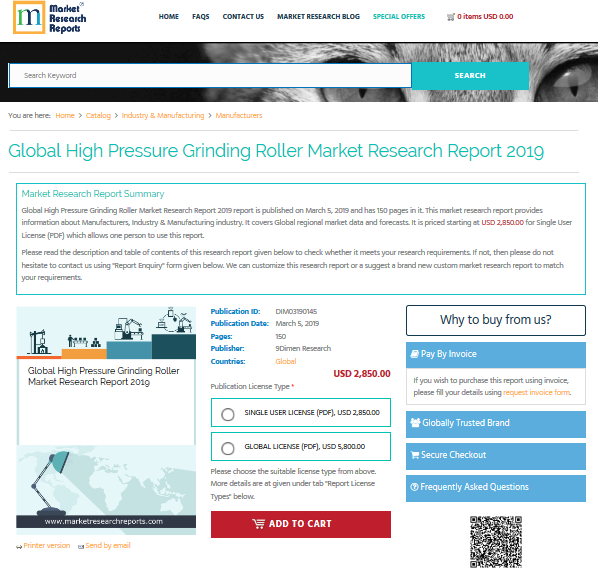 Global High Pressure Grinding Roller Market Research Report