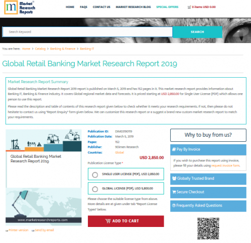 Global Retail Banking Market Research Report 2019'