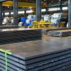 The Steel Plate Factory