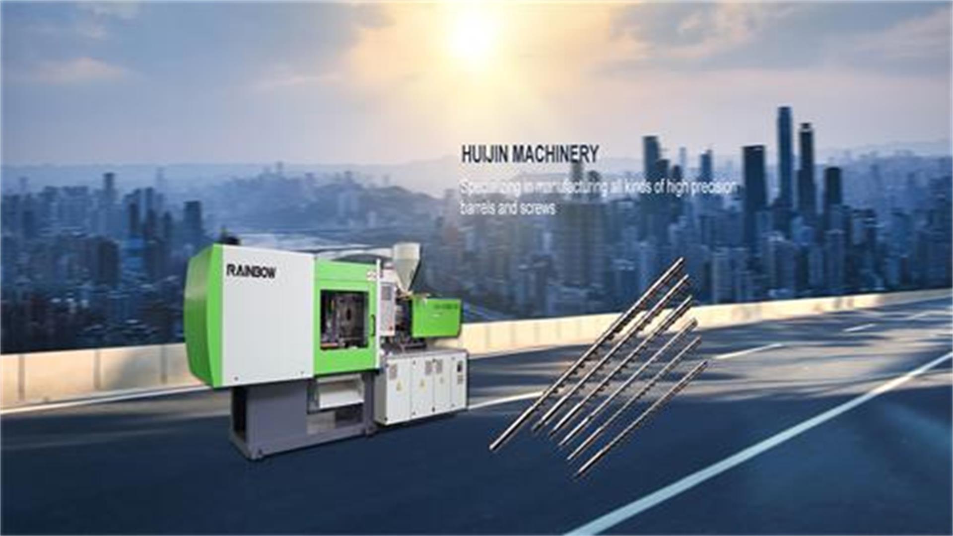 Zhoushan Dinghai Huijin plastic machinery factory Logo