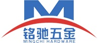 Ningbo Beilun Mingchi Hardware Manufacture Co.,Ltd.