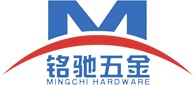 Ningbo Beilun Mingchi Hardware Manufacture Co.,Ltd. Logo