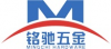 Company Logo For Ningbo Beilun Mingchi Hardware Manufacture '