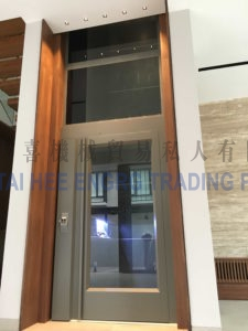 Stairlift Suppliers'