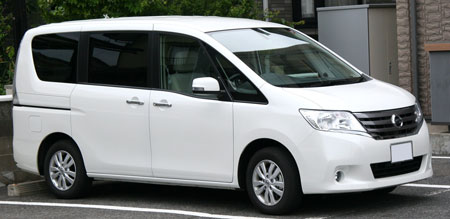 Nissan Serena At Indonesia