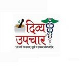 Company Logo For Divya Upchar Sansthan'