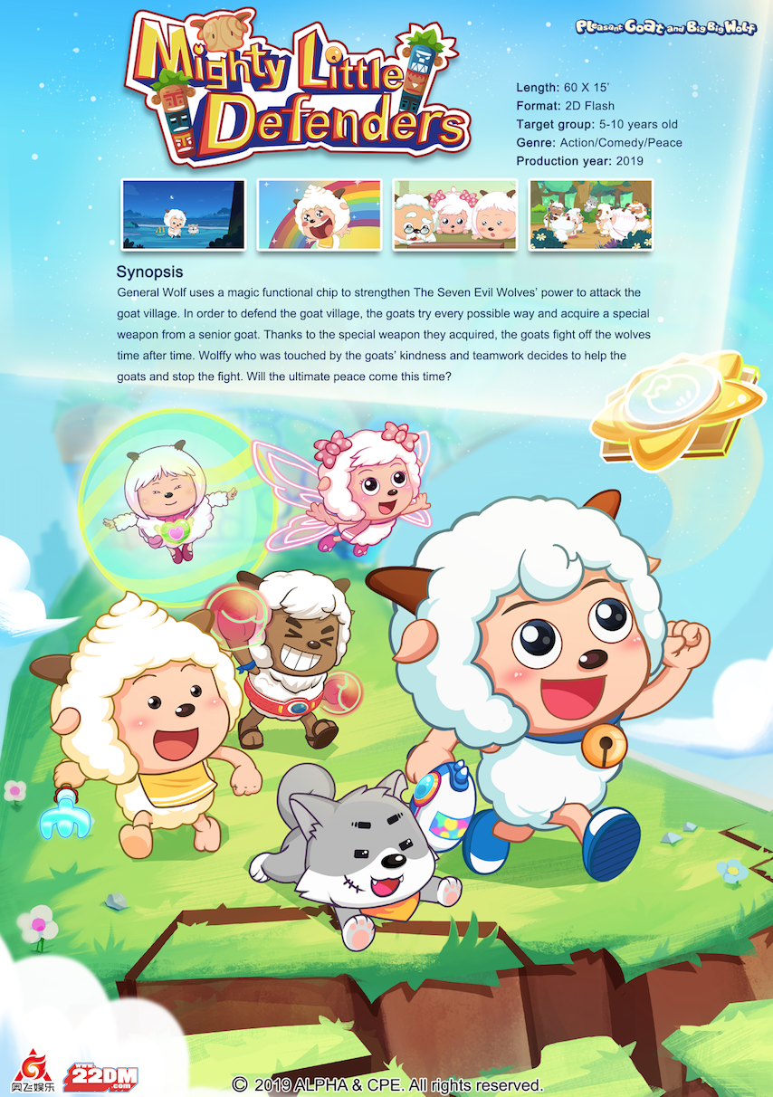 Popular Chinese Anime Production Firm Announced Two New seri'