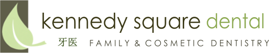 Company Logo For Kennedy Square Dental'