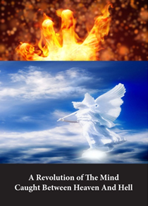 A Revolution of the Mind