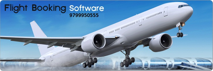 Company Logo For Flight Booking Software | E Travel Edge'