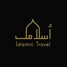 Islamic Travel Logo'