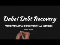 Dubai Debt Recovery Logo
