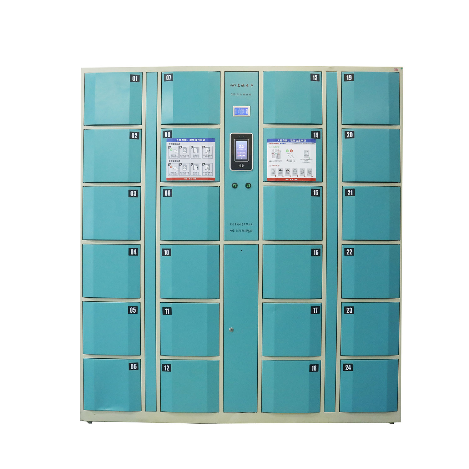 DC Locker Will Display Its Top Sale Products in International