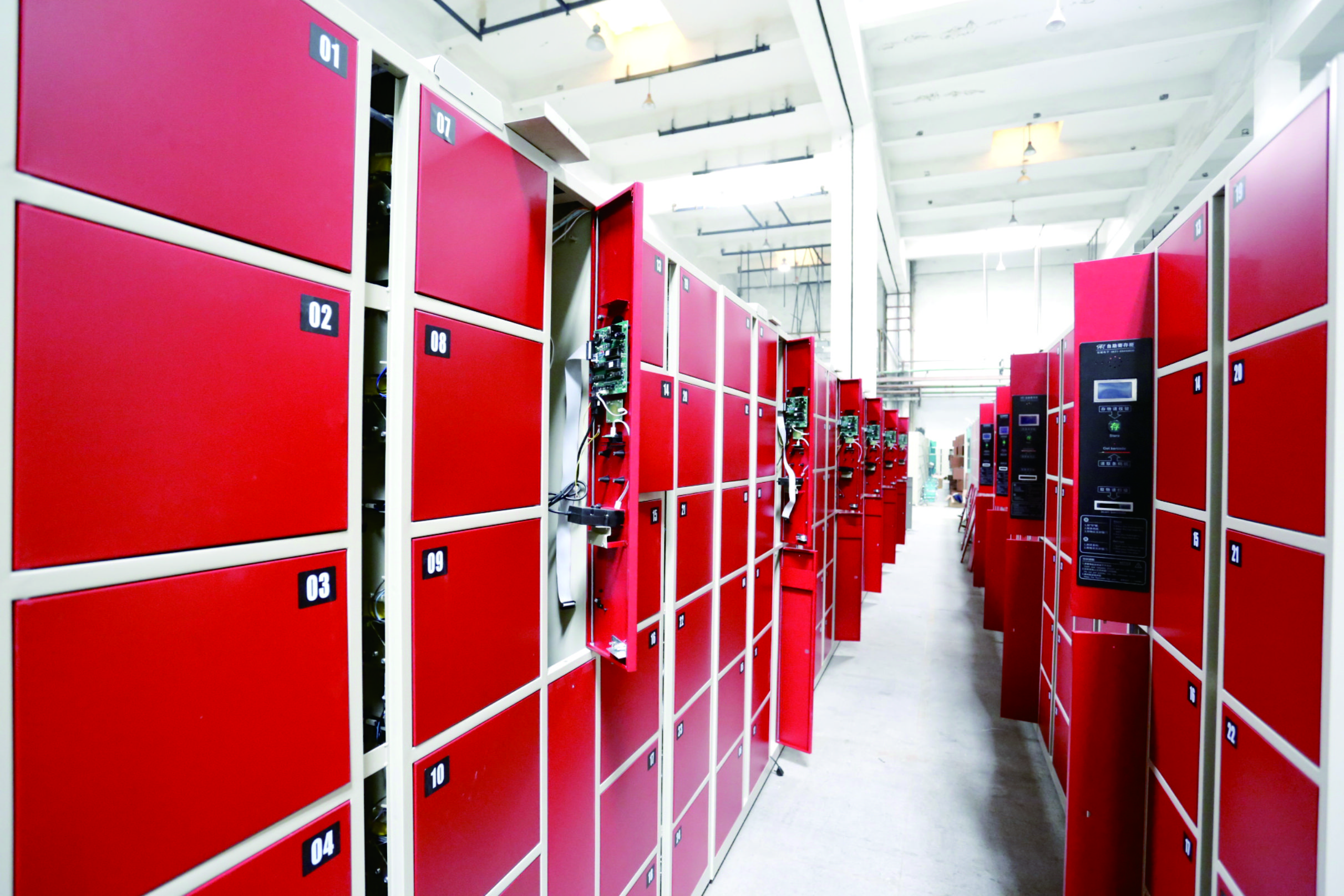 Smart Storage Locker