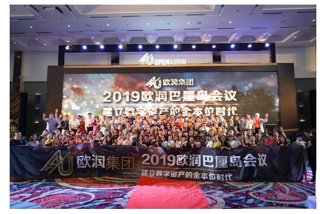 OpenAurum Celebrates successful 2019 so far and organized a