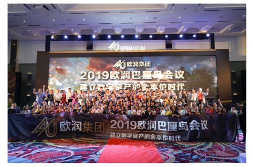 OpenAurum Celebrates successful 2019 so far and organized a'