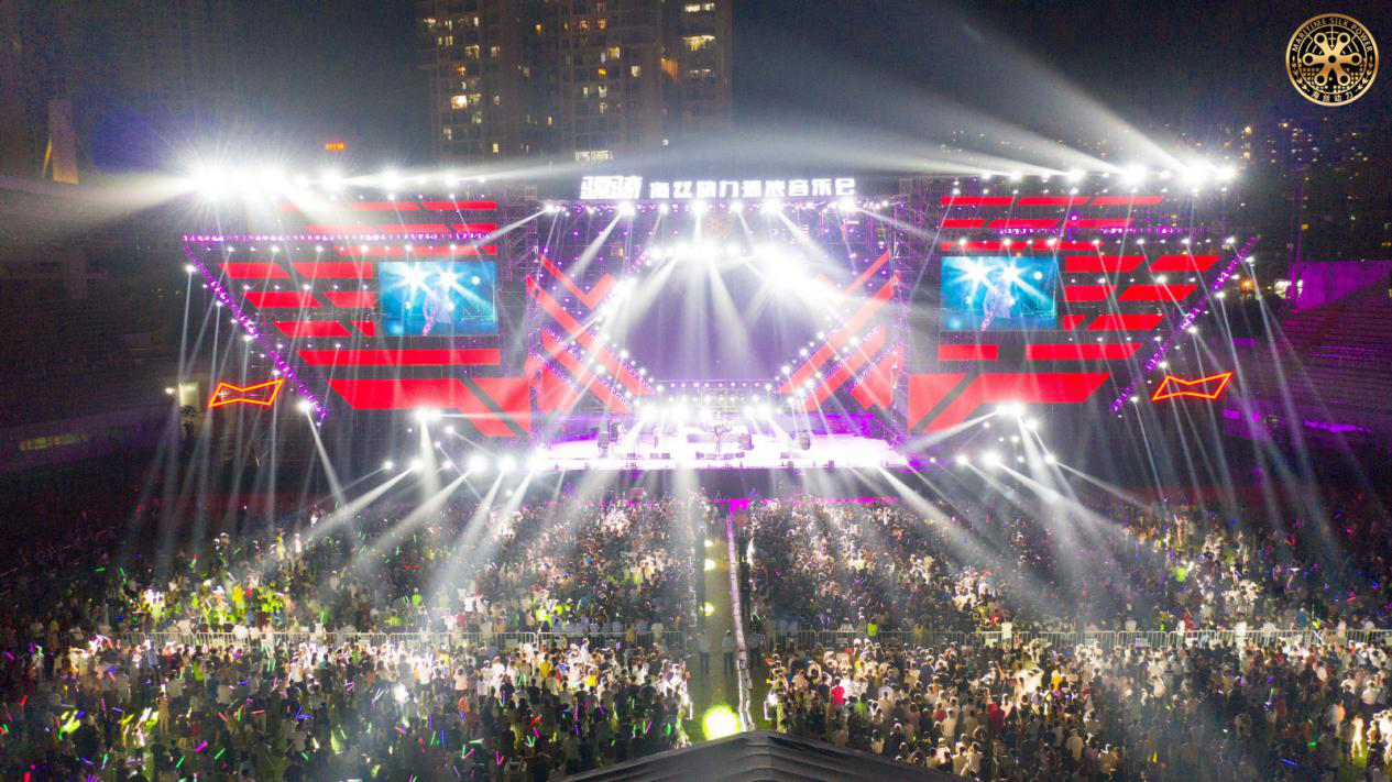 （Rocky music party）