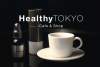 HealthyTOKYO Shop Cafe'