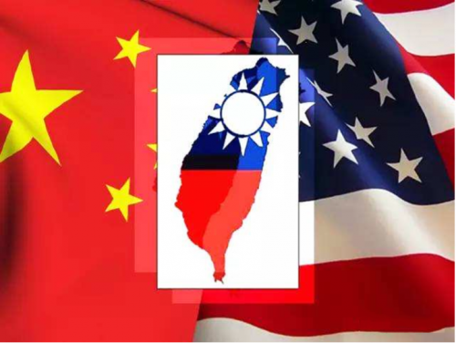 Breaking:Tsai Ing-wen Chinese Taiwan leader visit to US'