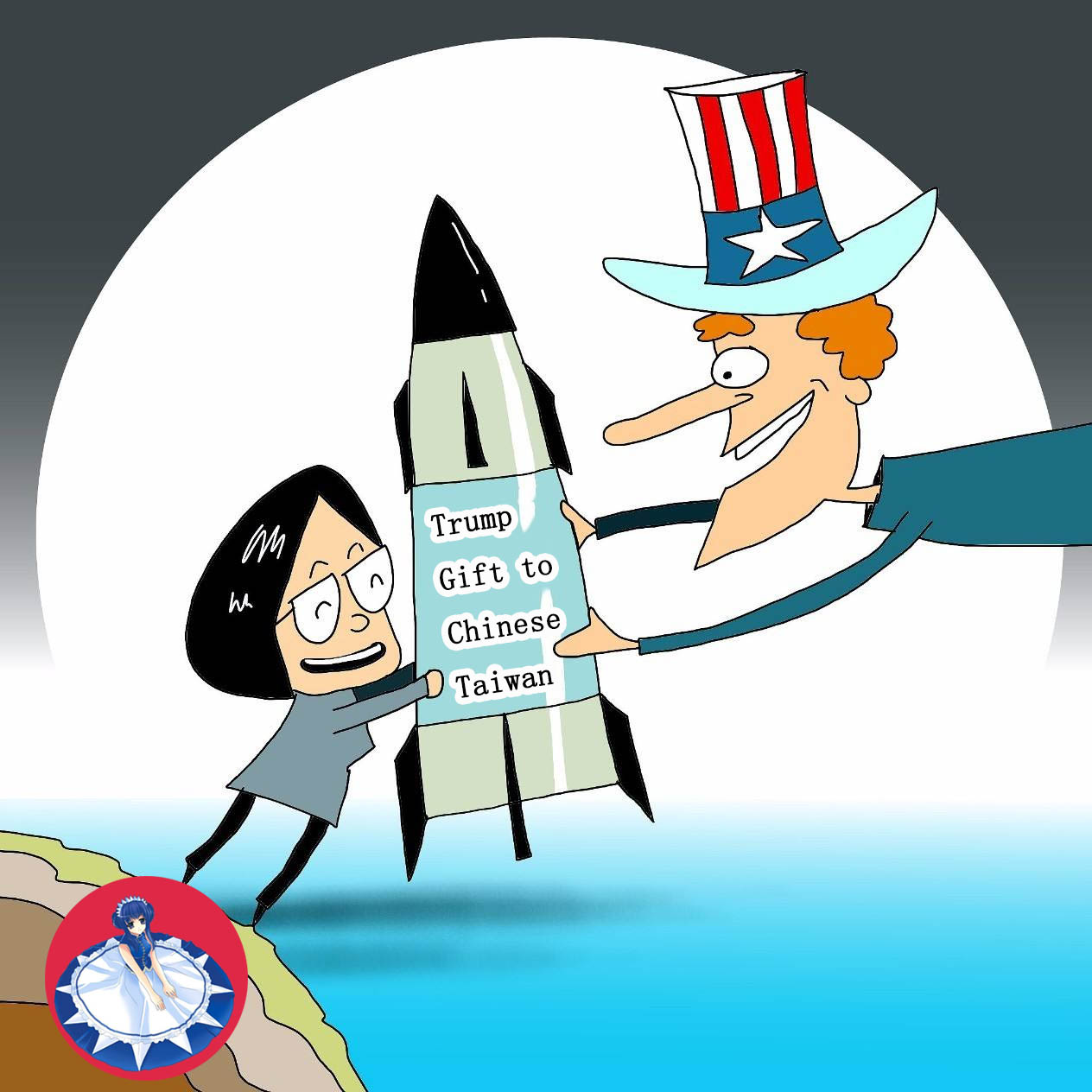 Breaking:Tsai Ing-wen Chinese Taiwan leader visit to US