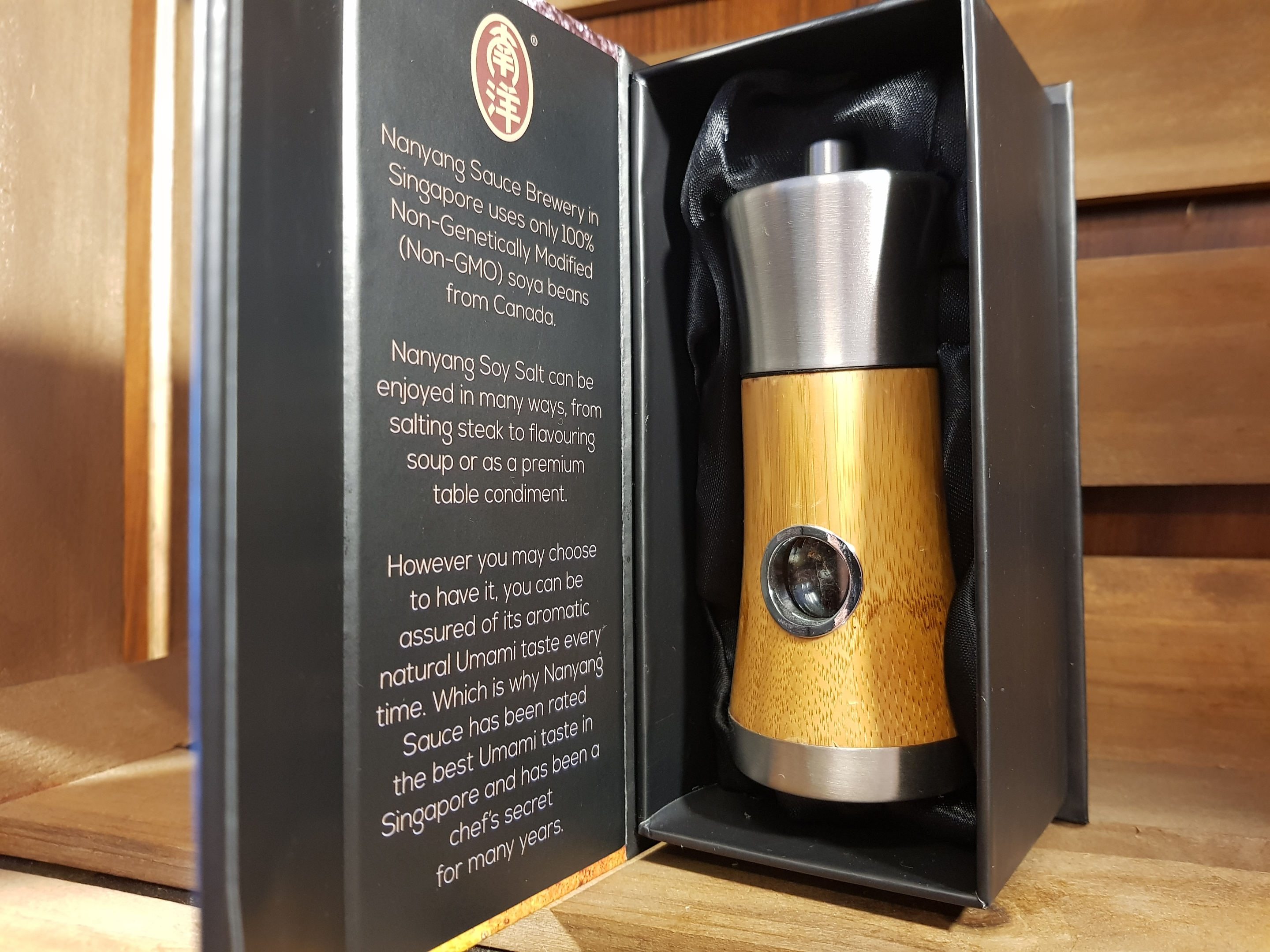 Gourmet Umami Soy Salt Aged 10 Years