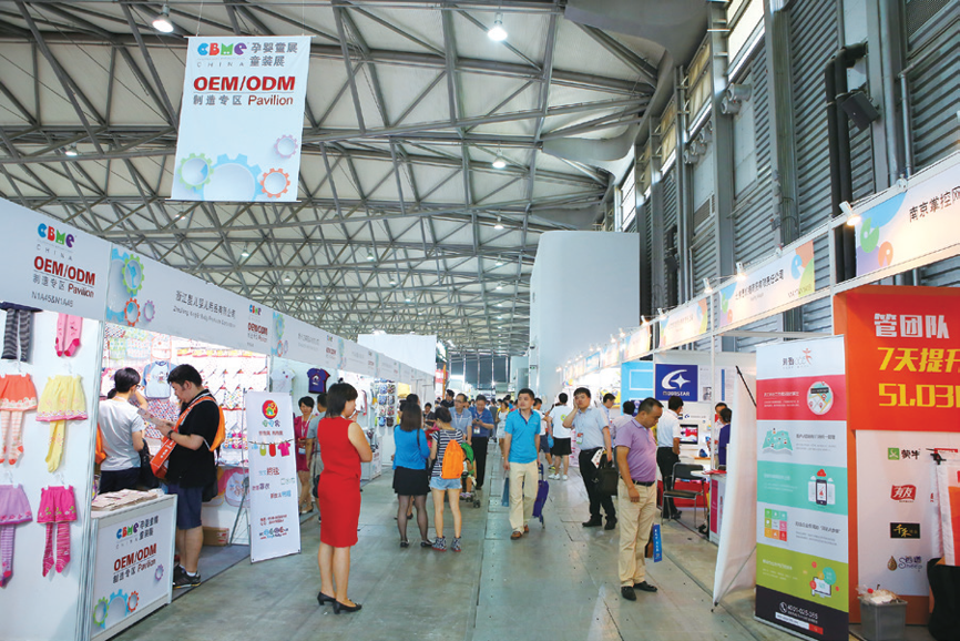 Ausmetics Showcases Nontoxic Skin Care Products in the 19th