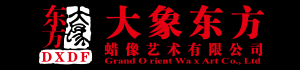 Zhongshan Grand Orient Wax Art Co., Ltd Logo