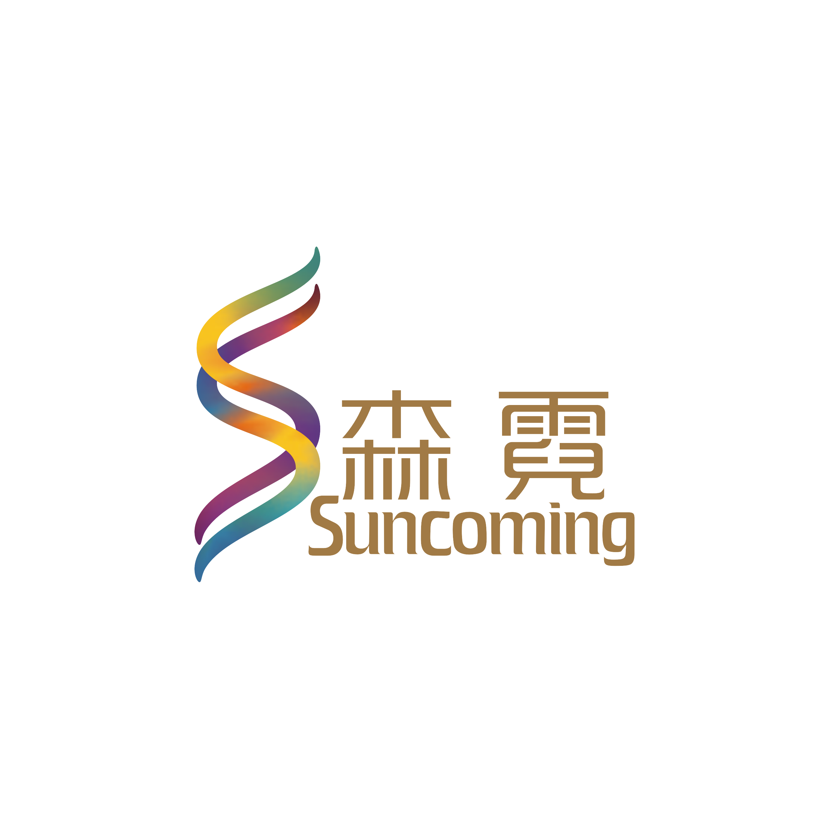 Sunfrom Lighting Logo