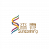 Company Logo For Sunfrom Lighting'