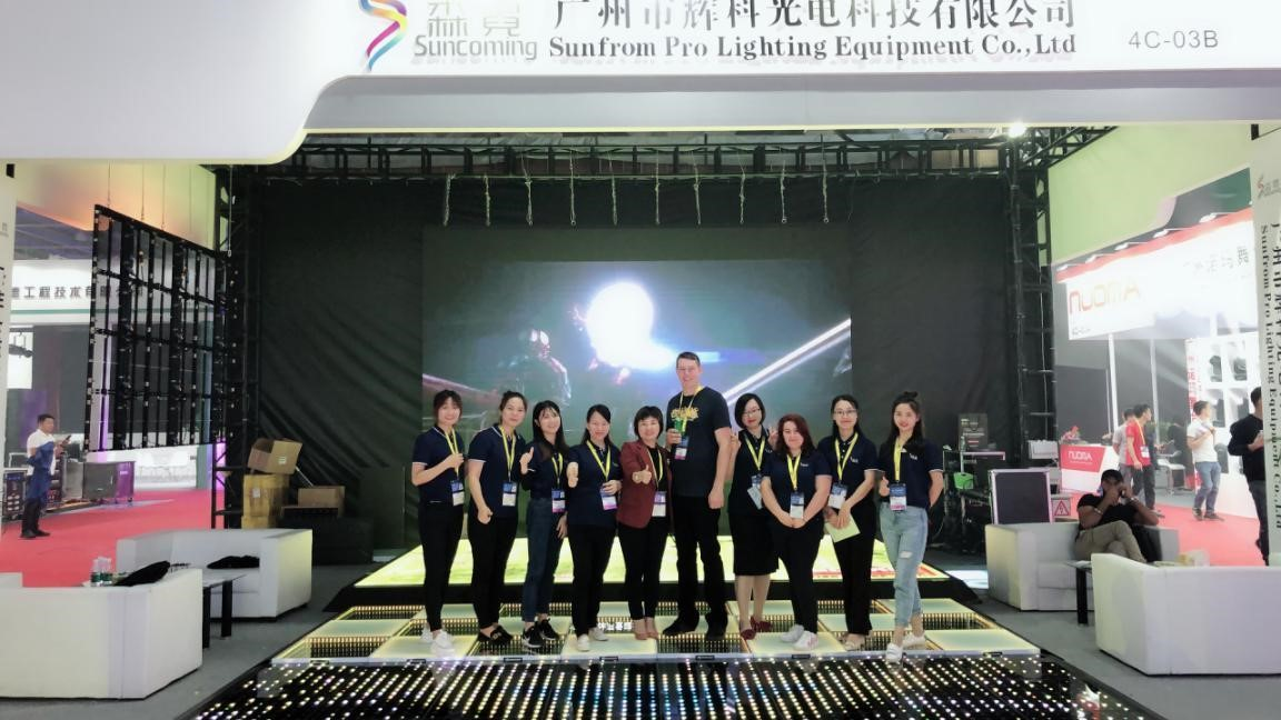 A Feast Combining Interactive Light Floor and LED Screen