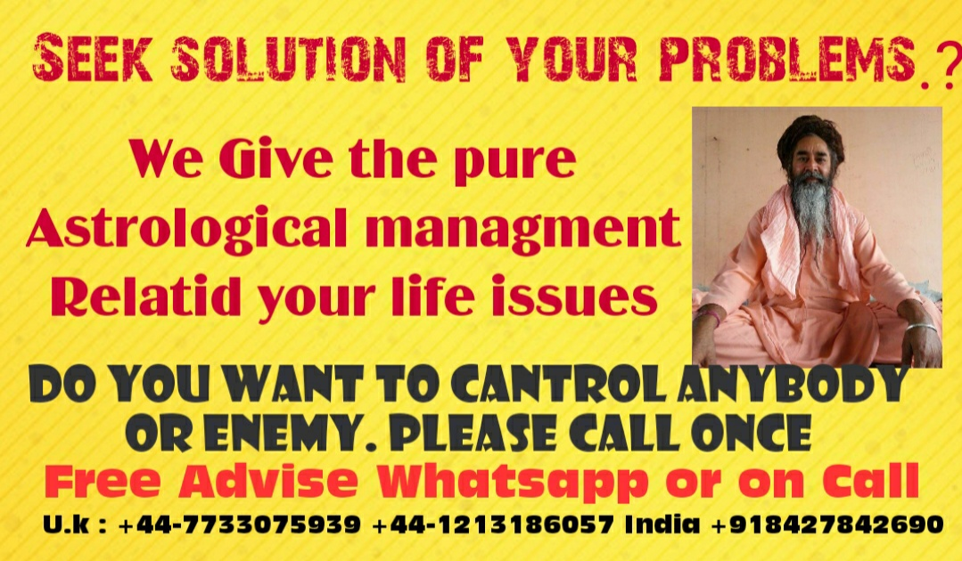 Company Logo For Vedic Mantra Darbar'