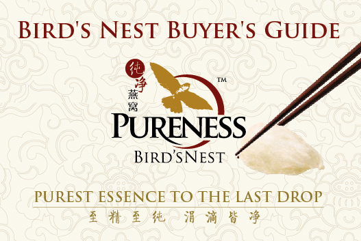 Pureness Bird&rsquo;s Nest'