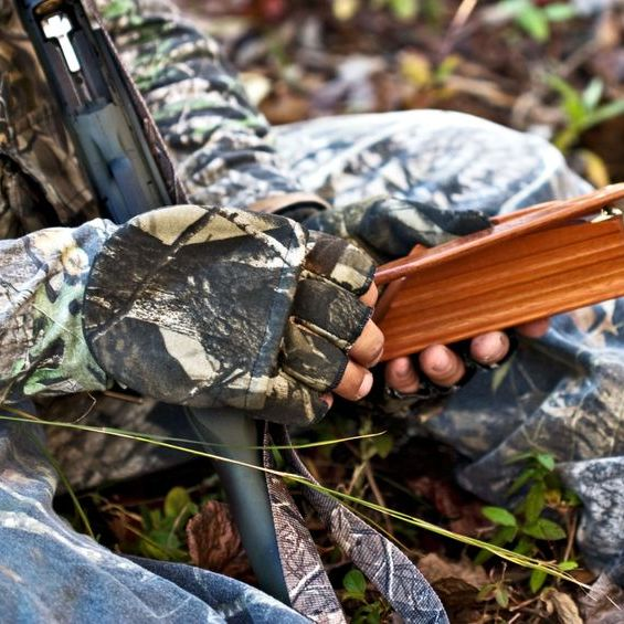 Hunting Goods'