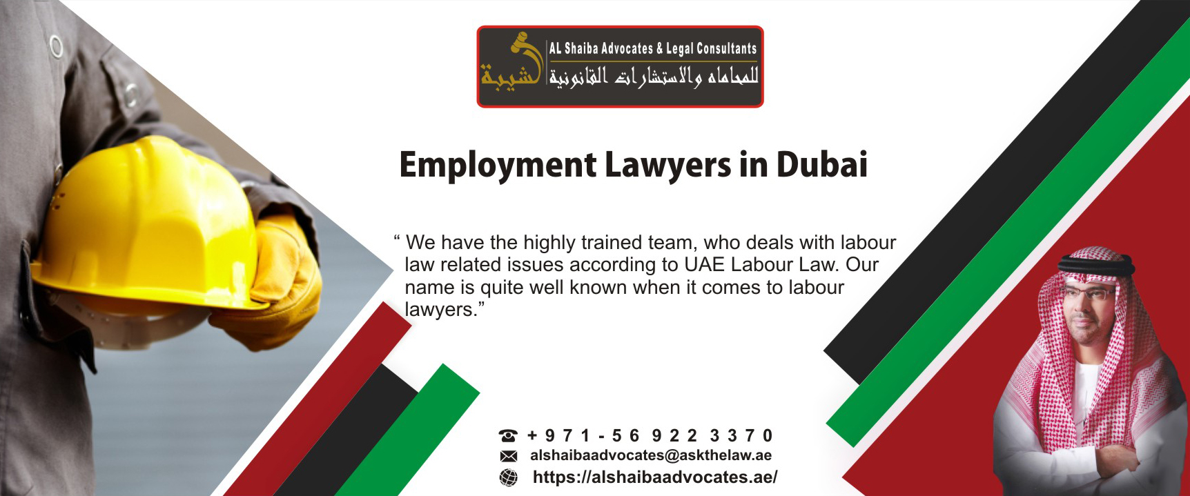 Company Logo For Labour & Employment Lawyers - Al Sh'