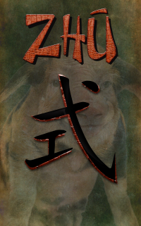 New novella entitled Zhū