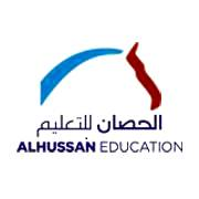 Al Hussan International School Logo