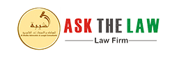 Company Logo For ASK THE LAW - Legal Services, Support and A'