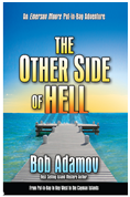 The Other Side of Hell