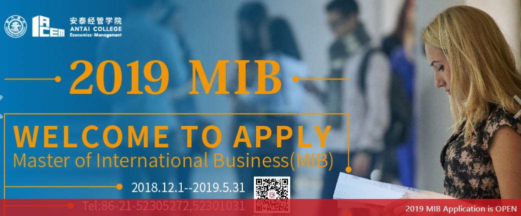 ACEM Stands Out in World University Rankings by Subjects'