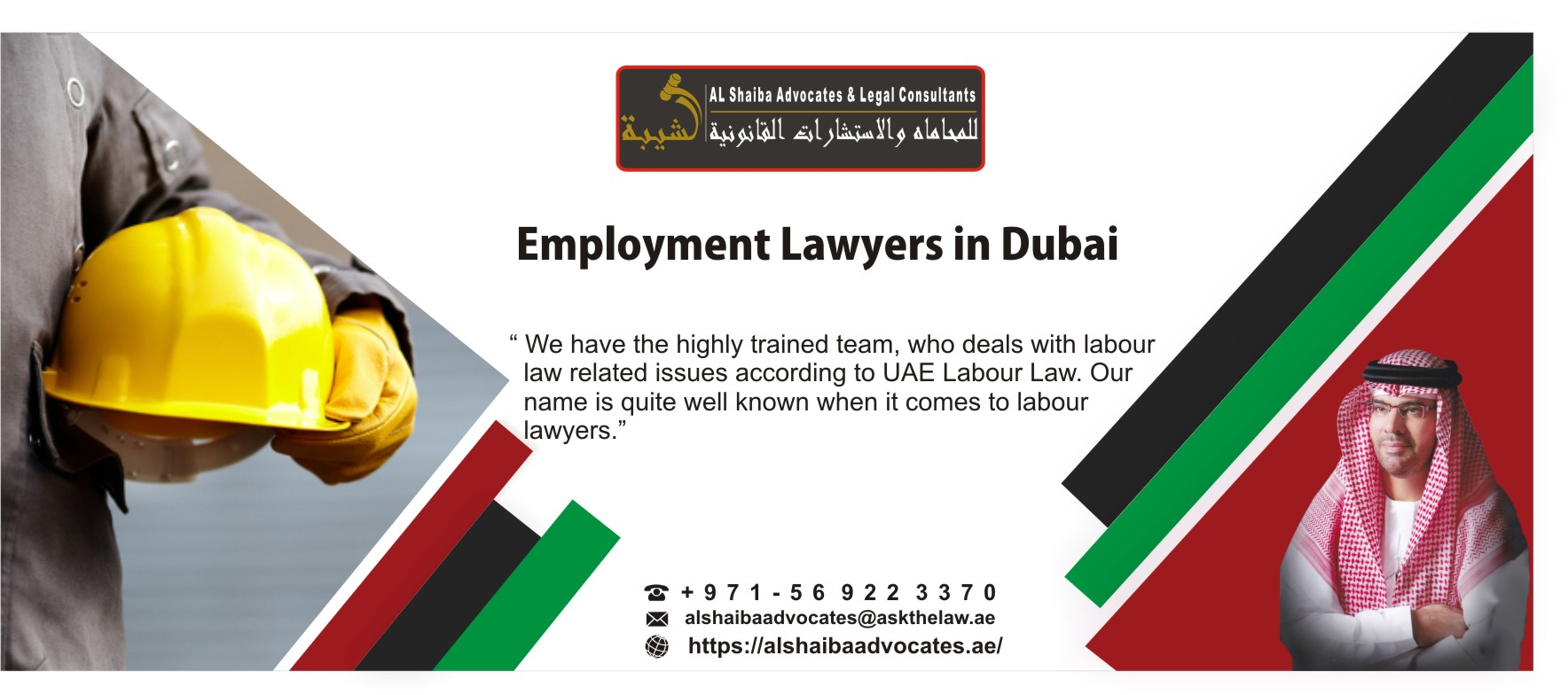 Company Logo For Labour & Employment Lawyers - Al Sh'