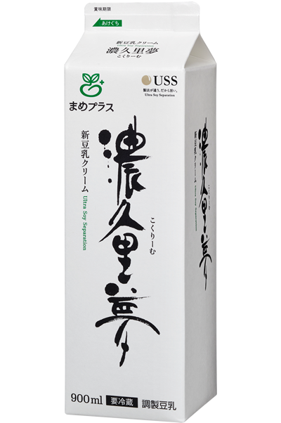 Ko-Cream Carton 900ml'