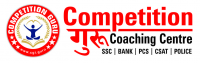 UGC NET Coaching in Ropar - CGI GURU Logo
