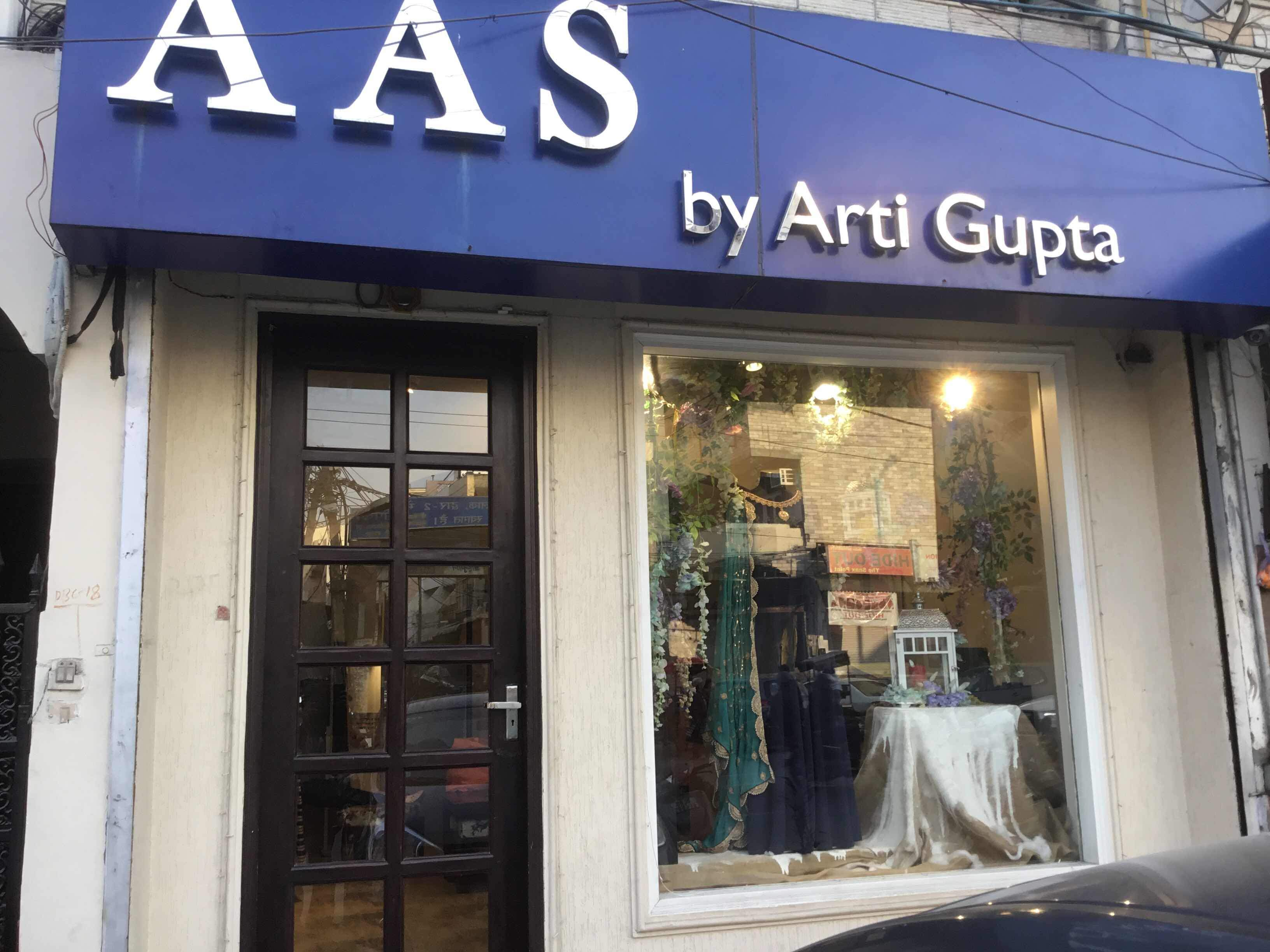 Designer boutiques in model town delhi